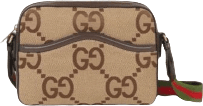 Gucci Sac Messenger GG Canvas Beige et Marron