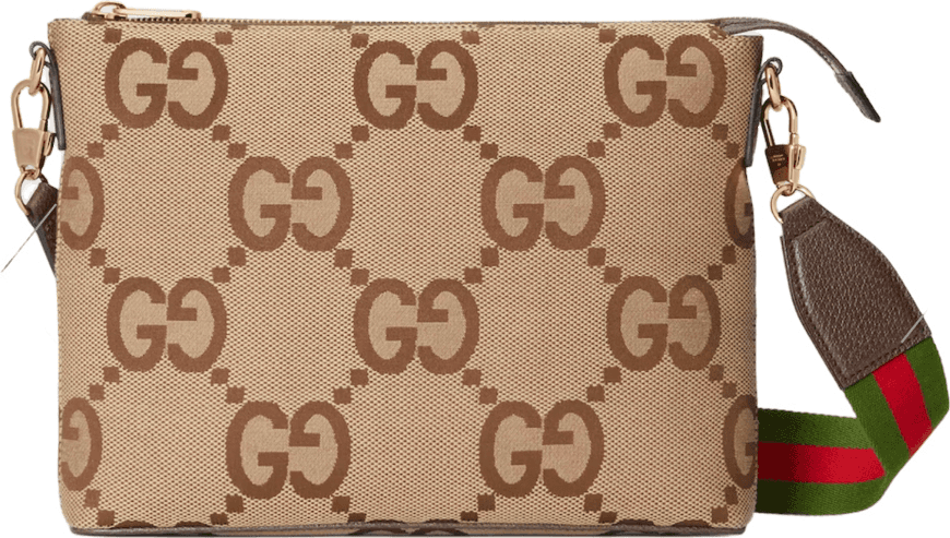 Sac Gucci Messenger GG Canvas Beige et Marron