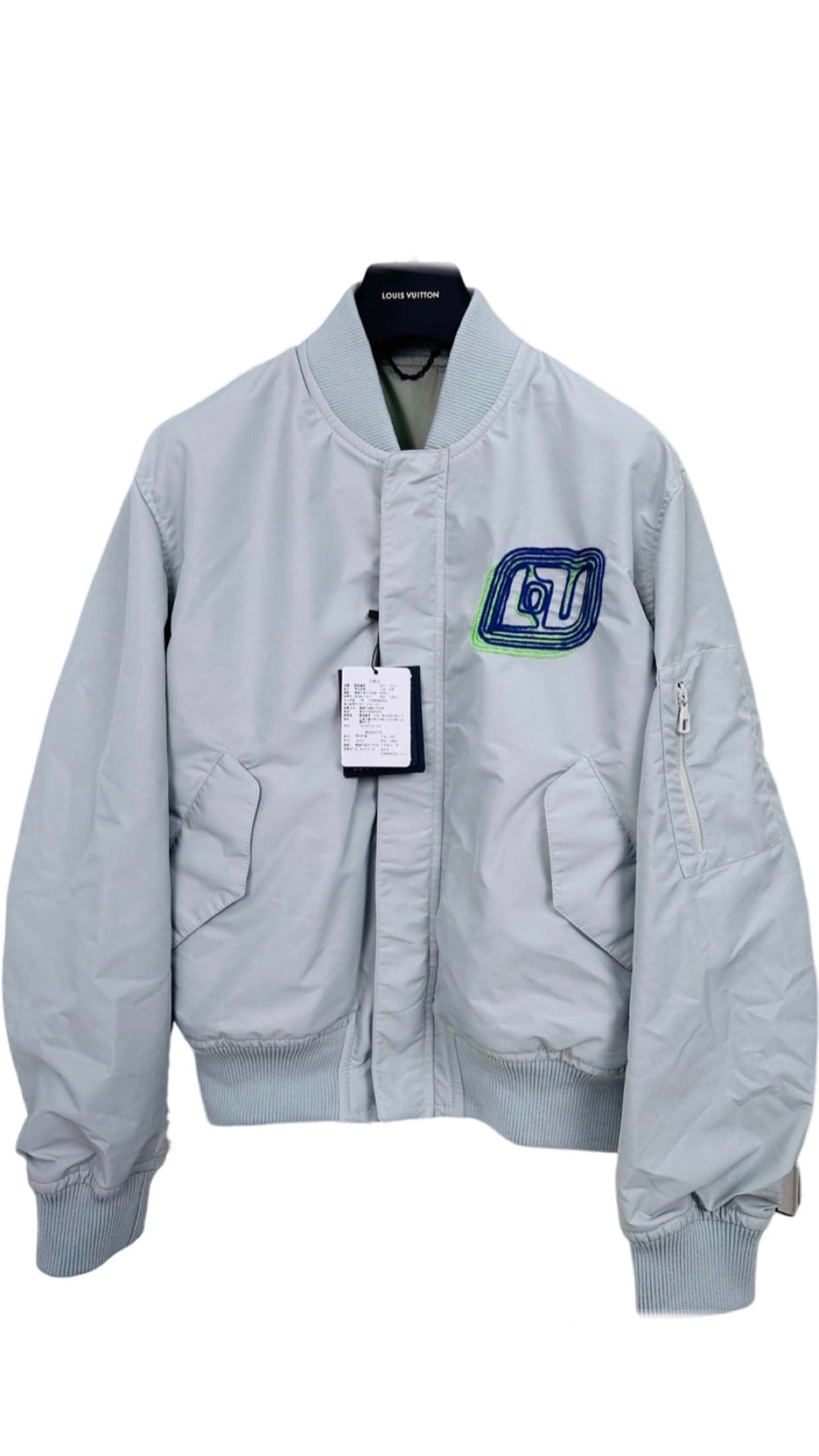 Bomber Louis Vuitton Grey